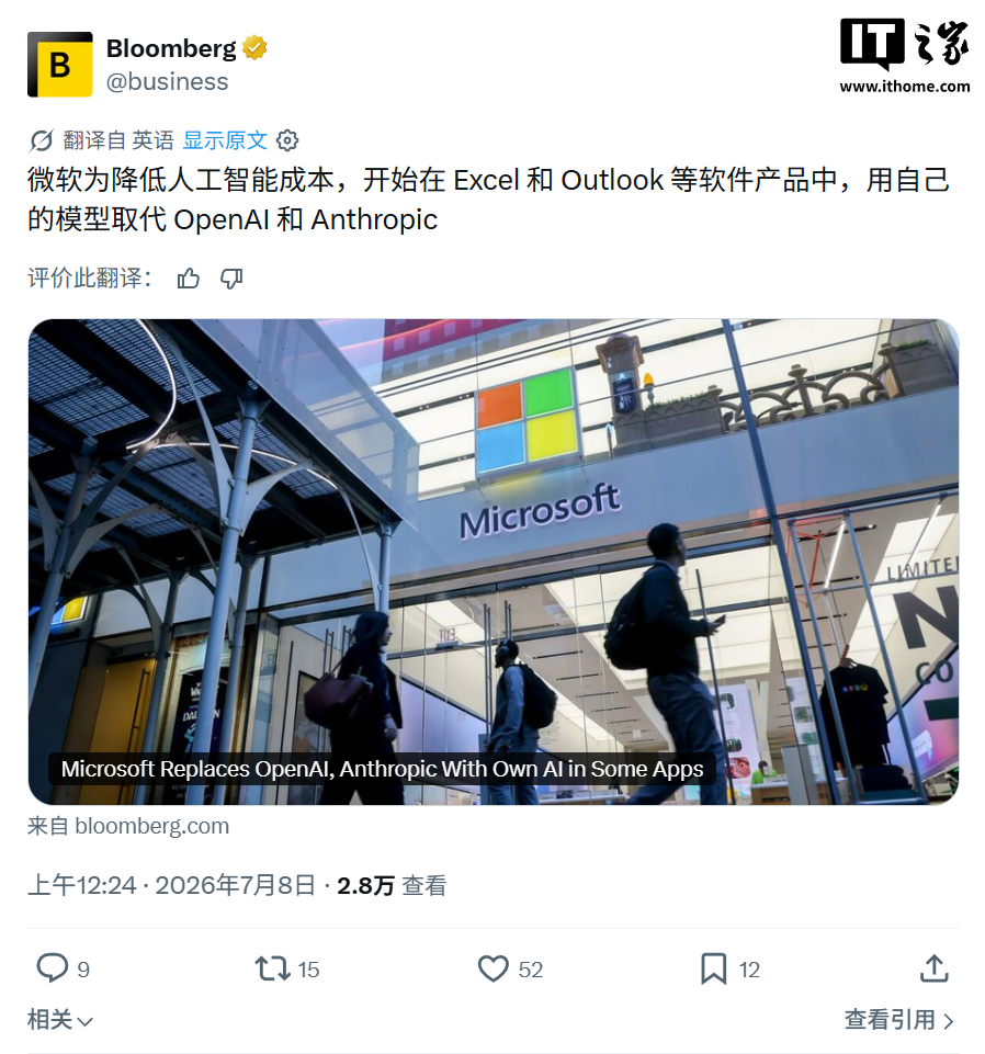 九游官网